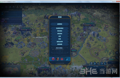 文明6截图1