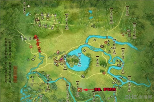 剑网3截图1