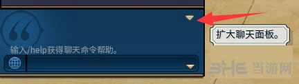 文明6截图2