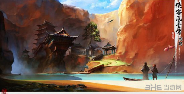 侠客风云传前传截图1