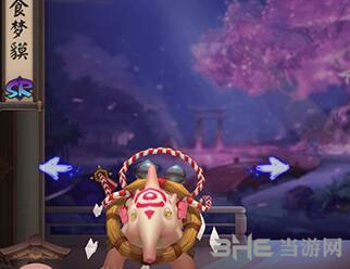 阴阳师食梦貘截图2