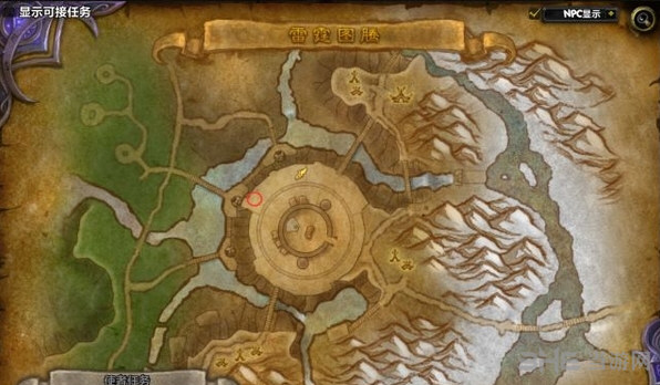 魔兽世界7.0各地图附魔NPC坐标截图4