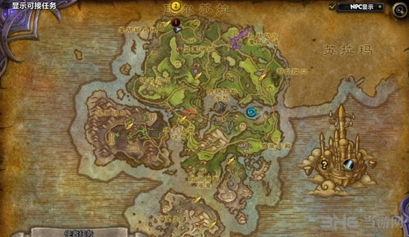 魔兽世界7.0各地图附魔NPC坐标截图2