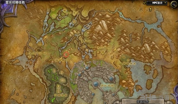 魔兽世界7.0各地图附魔NPC坐标截图6