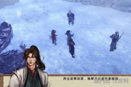 侠客风云传前传巷战截图1