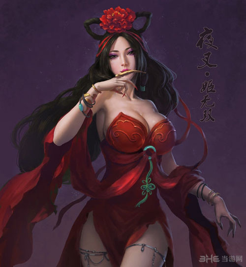 侠客风云传前传截图1