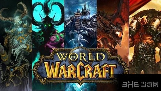 魔兽世界截图1