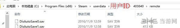 羞辱2截图1