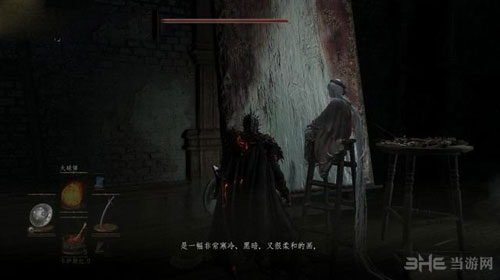 黑暗之魂3游戏截图1