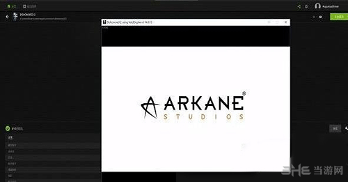 耻辱2窗口化设置截图3