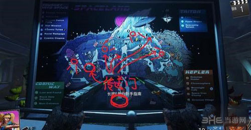 使命召唤13僵尸模式截图2