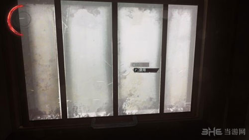 羞辱2游戏截图5