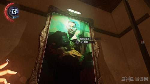 羞辱2游戏截图8