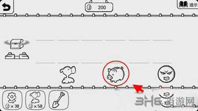 正常的大冒险截图1