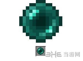 我的世界PE版截图1