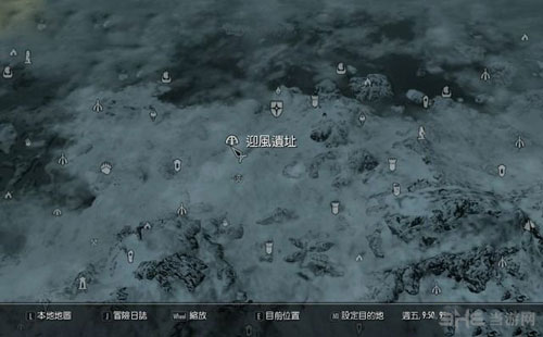 上古卷轴5重制版2