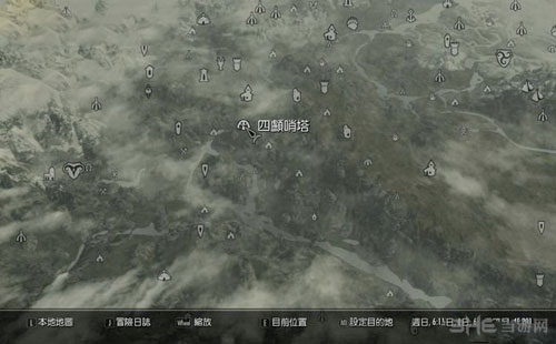 上古卷轴5重制版7
