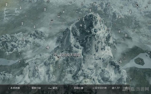 上古卷轴5重制版5