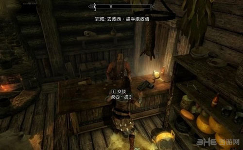 上古卷轴5游戏截图6
