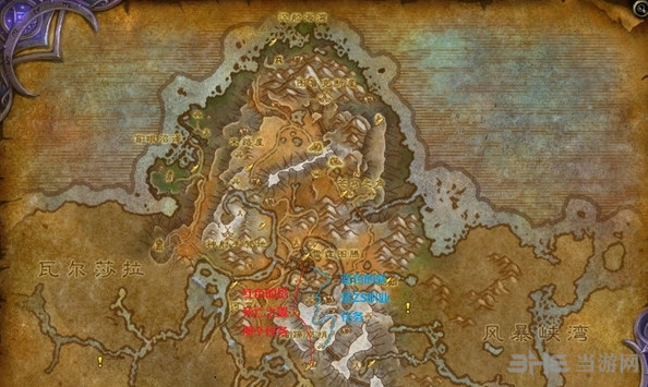魔兽世界截图1