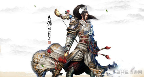 天涯明月刀神威截图2