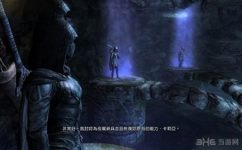 上古卷轴5游戏截图4