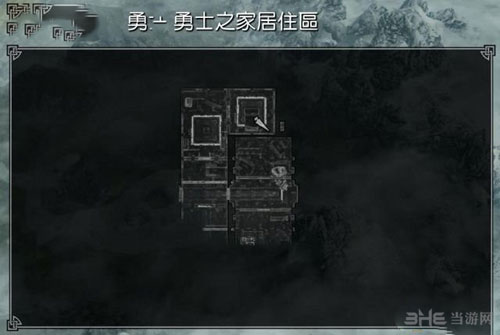 上古卷轴5游戏截图2