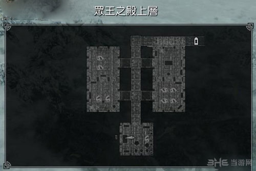 上古卷轴5游戏截图8