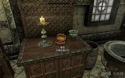 上古卷轴5游戏截图13