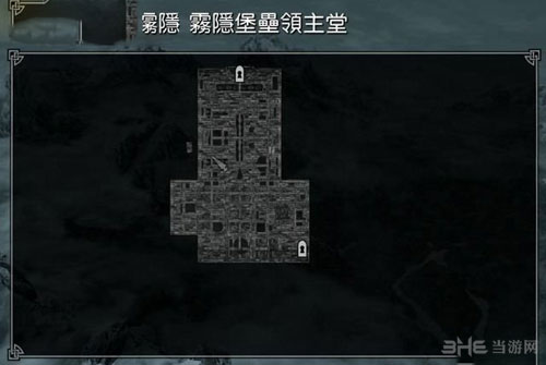 上古卷轴5游戏截图16