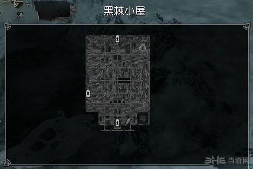 上古卷轴5游戏截图18