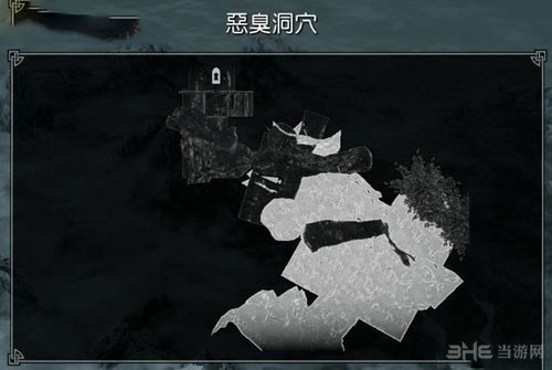 上古卷轴5游戏截图22