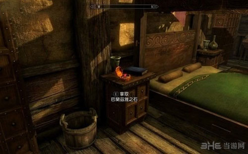 上古卷轴5游戏截图17