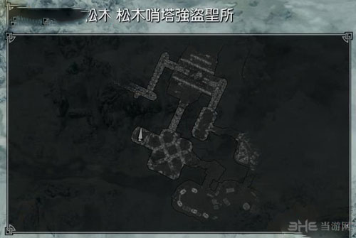 上古卷轴5游戏截图32