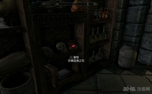 上古卷轴5游戏截图27