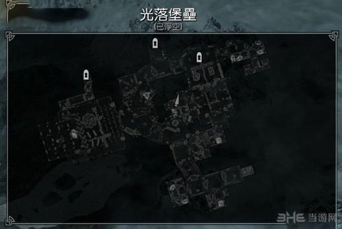 上古卷轴5游戏截图40