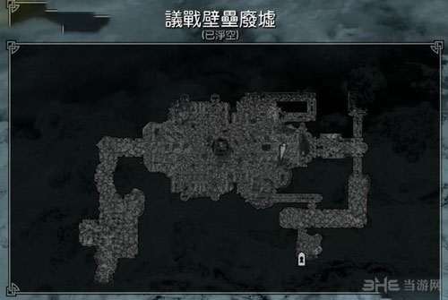 上古卷轴5游戏截图46