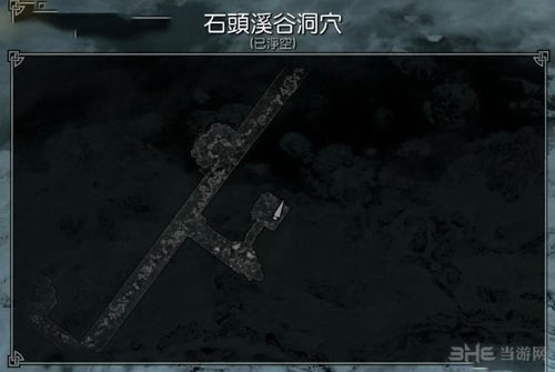 上古卷轴5游戏截图48
