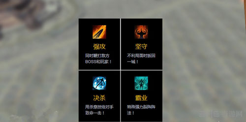 天涯明月刀截图2