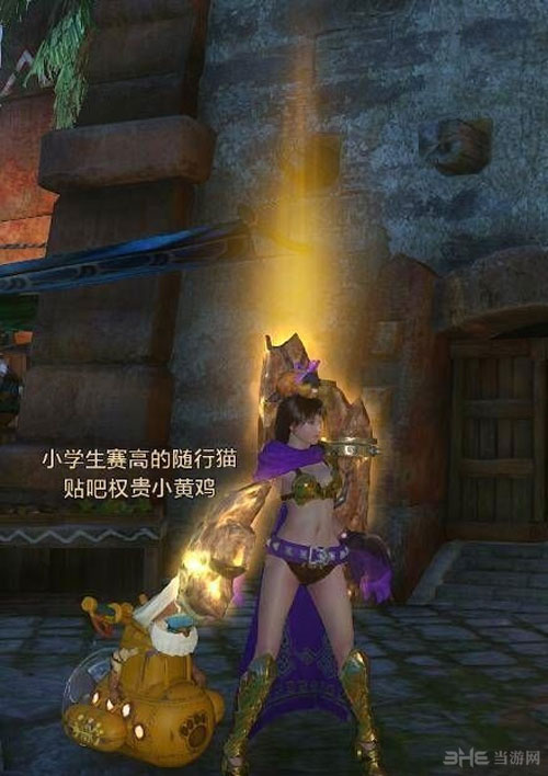 怪物猎人OL截图1