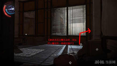 羞辱2游戏截图15