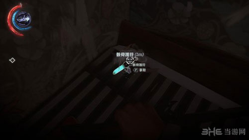 羞辱2游戏截图22