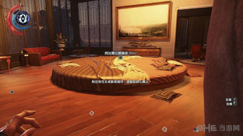羞辱2游戏截图18
