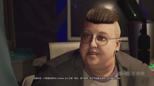看门狗2游戏截图2