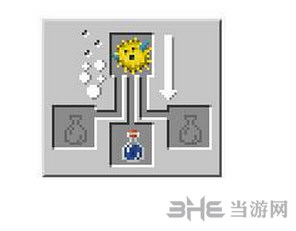 我的世界河豚截图2