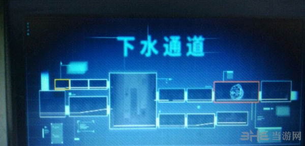 艾希ICEY截图1