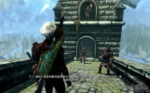 上古卷轴5重制版7