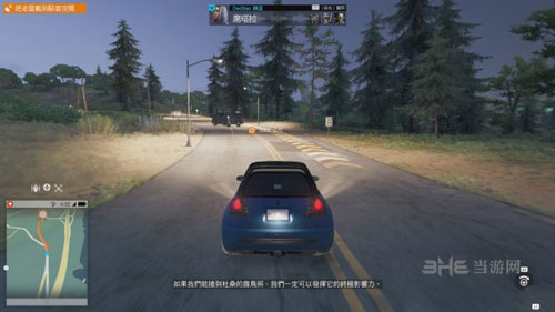 看门狗2游戏截图2