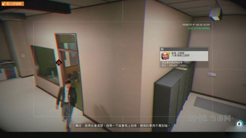 看门狗2游戏截图14