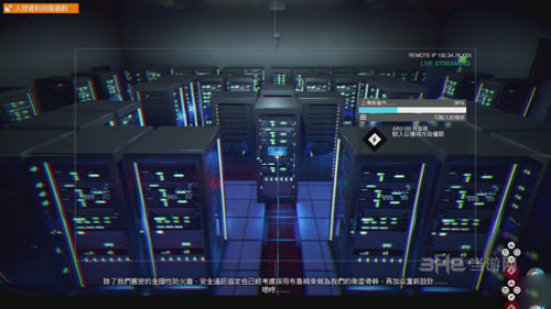 看门狗2游戏截图15